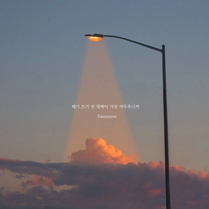 다볘· profile image