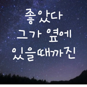 NA프로젝트 profile image