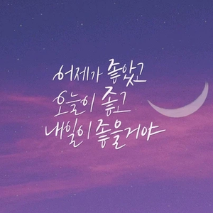 아미하영09 profile image