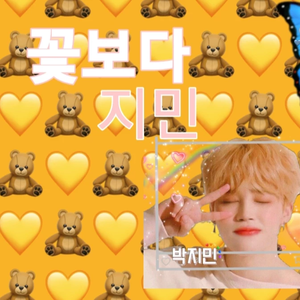 최지은 profile image