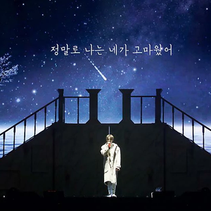 몽글숨 profile image