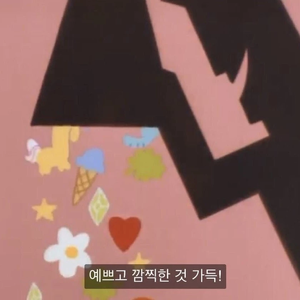 인간으로남고싶다 profile image