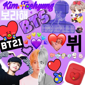 방탄방탄바앙탄 profile image