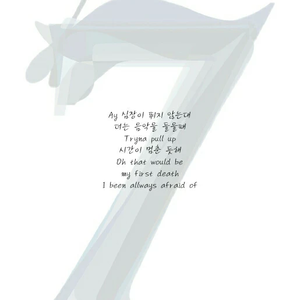 기여주2 profile image