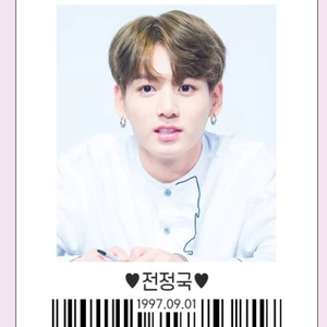 적포도 profile image