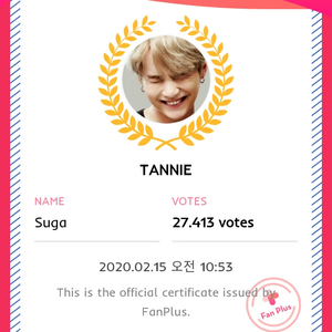 TANNIE profile image