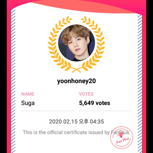 yoonhoney20 profile image