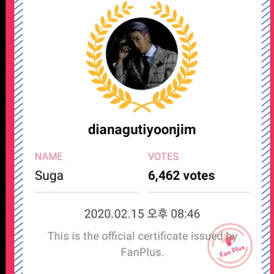 dianagutiyoonjim profile image