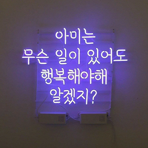 JIWOO지우 profile image