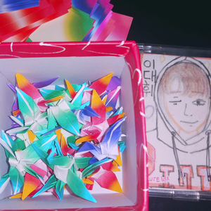 AB6IX사랑하는사랑 profile image