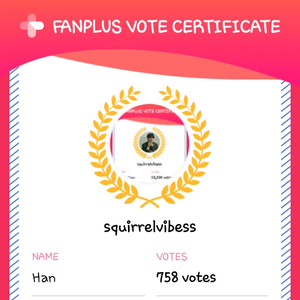 squirrelvibess's profile image