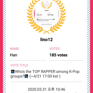 lino12 profile image