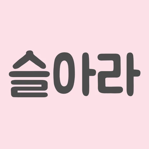 슬아라 profile image