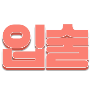 입술 profile image