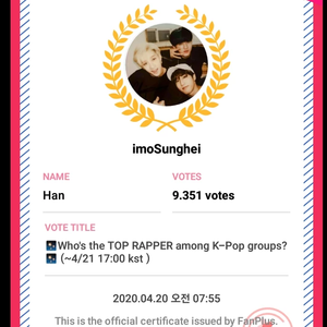 imoSunghei profile image