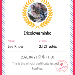 Ericalovesskz profile image