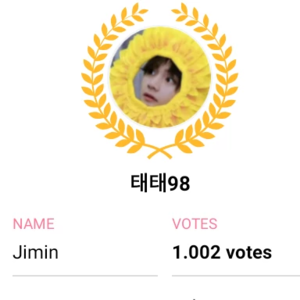 태태98 profile image