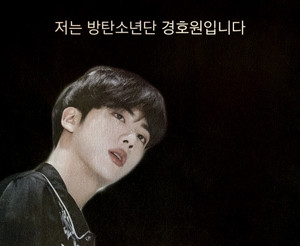 월와핸찌니124 profile image