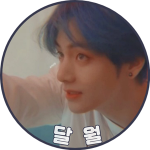 달월ㆍ전닉태태찌미니 profile image