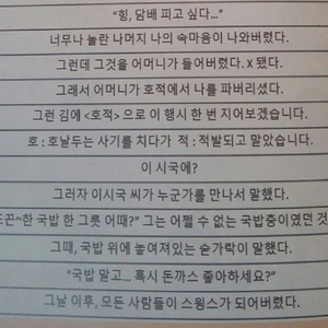 릴소 profile image