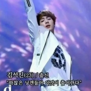 정국에서뷔가내리진 profile image