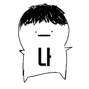 너나 profile image