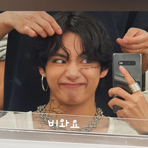나는야행복한아미 profile image