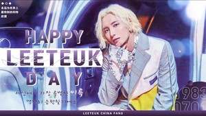 TeukBY1004's profile image