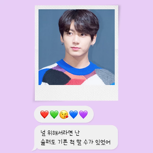 회전초밥 profile image