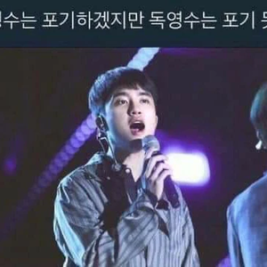 엑소사랑하쟈 profile image