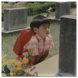amysofiauntari profile image