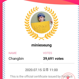 minieseung profile image