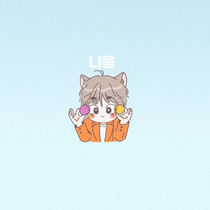 MinseokAngel4 profile image
