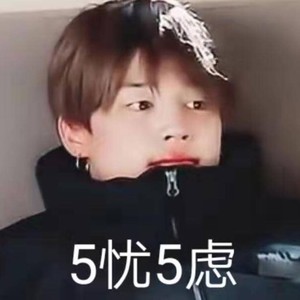 min nie profile image