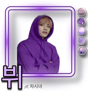 보라해1230 profile image