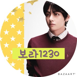 보라1230 profile image