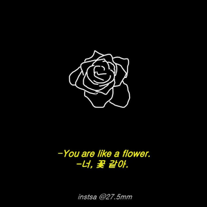 5늘도수고했어 profile image