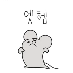 주야지켜 profile image