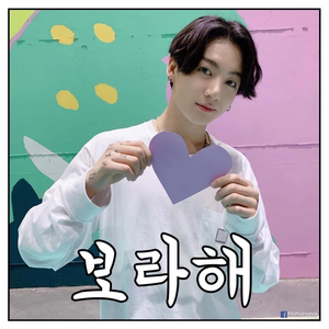 아미or위즈원 profile image