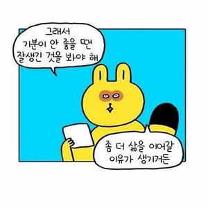 연느YN profile image