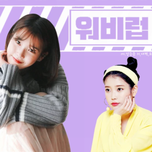 워비럽2 profile image