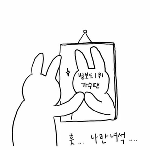 3d085e8292f26432e57ba3137ac140ff profile image