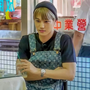 JonginGirl️7 profile image