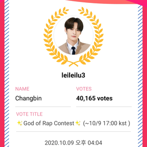 leileilu3 profile image