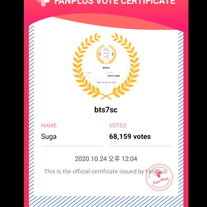 bts7sc profile image
