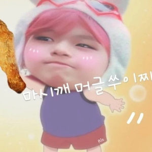 9ec8086f78fb5bb3e1719f5c78a76a8f profile image