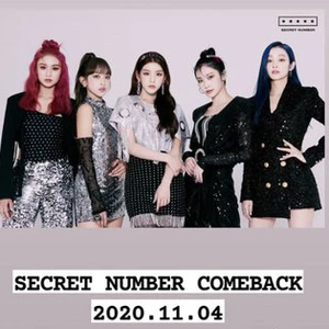 SecretSuez profile image