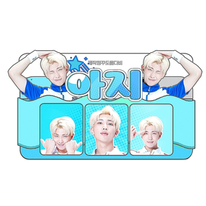 아지작가 profile image