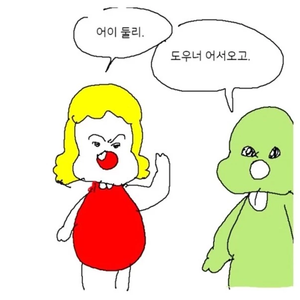 794c62302faa035c0d828333a609fad1 profile image