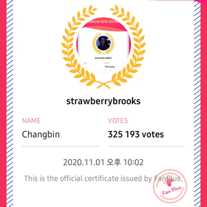 strawberrybrooks profile image